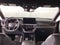 2027 Ford Explorer Tremor®