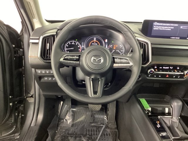2024 Mazda Mazda CX-50 2.5 Turbo Premium Plus Package